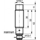 Бесконтактный выключатель ISN EC4A-43P-8-LZS4