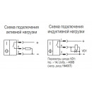 Бесконтактный выключатель ISN EC8S8-31P-15-LZS4-H