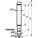 Бесконтактный выключатель ISN EF24A-11-4-L
