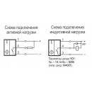 Бесконтактный выключатель ISN ET4B-31N-8-LZ