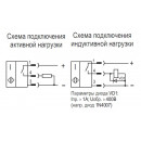 Бесконтактный выключатель ISN FC11B8-31P-2,5-S401