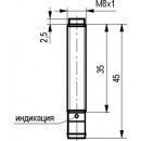 Бесконтактный выключатель ISN FC11B-32N-2,5-LS40