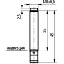 Бесконтактный выключатель ISN FC1B-31N-2,5-LS40