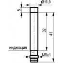 Бесконтактный выключатель ISN HC01B-32N-4-LS402