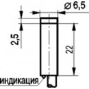 Бесконтактный выключатель ISN HS0B-32N-2,5-L