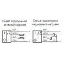 Бесконтактный выключатель ISN I7P5-43P-R35-L