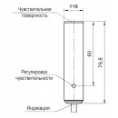 Емкостный датчик CSN G41P5-025.15-10-L