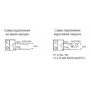 Бесконтактный выключатель CSN E41P5-01-10-L
