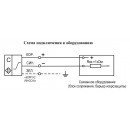Бесконтактный выключатель CSN E54S8-25G-N-L-C-1