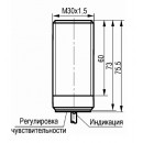 Бесконтактный выключатель CSN E86P5-20-N-L-C