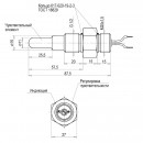 Взрывобезопасный выключатель CSN E541S8-25-N-L-C-0,05