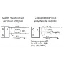 Бесконтактный выключатель CSNm EF48B8-31PS-20-LZ-H-V-10