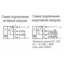 Бесконтактный выключатель ISB AC4A8-43P-5F-LZR91-C-P-0,3