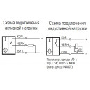 Бесконтактный выключатель ISB I133P-31P-15-LZ