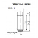 ISN F2B-31N-4-LZ-C