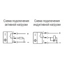 Бесконтактный выключатель ISN EC2S8-31P-4-ZS4-V
