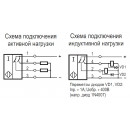 Бесконтактный выключатель ISN ET2B-43P-4-L