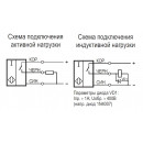 Бесконтактный выключатель ISN F4A-31P-8F-L