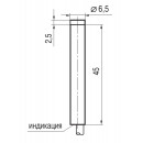 Бесконтактный выключатель ISNm G0B-31N-3-L