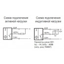 Бесконтактный выключатель ISNm G0B-31N-3-L
