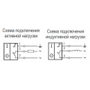 Бесконтактный выключатель IV21B AT81B5-02G-10-L 