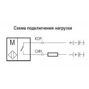 Магнитный датчик положения ТЕКО MS GR4P-21-4