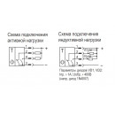 Бесконтактный выключатель OUR NC5P5-43N-R50-LZS4