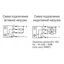 Бесконтактный выключатель OV AC43A5-43N-R400-LZS4-C