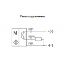 Магнитный датчик положения ТЕКО MS FE8PM-41-L