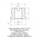 Втулка переходная TB M12x1/G1/2.1