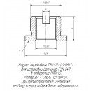 Втулка переходная TB M12x1/M18x1.1