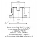 Втулка переходная TB M12x1/M18x1,5.1