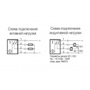 Датчик контроля скорости ДКС-1510
