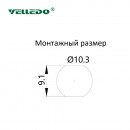 Монтажный разъем VELLEDQ FLH-M8-F03(M10)-2.0