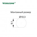 Монтажный разъем VELLEDQ FLH-M8-F03(М10)-НВ