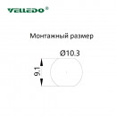 Монтажный разъем VELLEDQ FLH-M8-F04(M10)-0.2